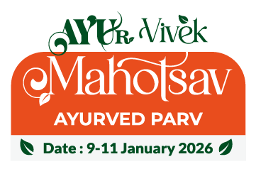Ayurved Mahotsav