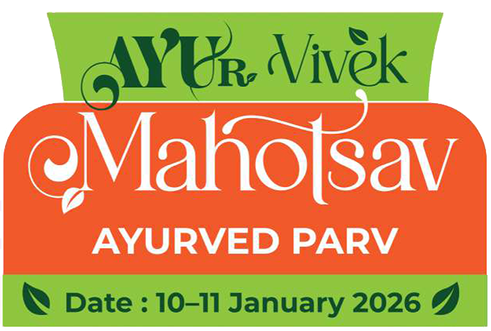 Ayurved Mahotsav